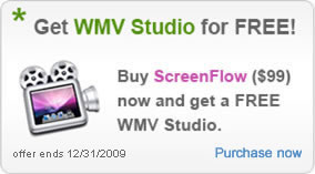 WMV Studio Pro